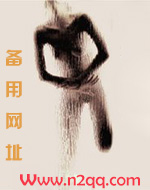娇娇和魏三翻脸原因大揭秘