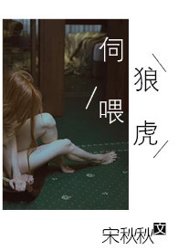 塑料网红耐热水瓶